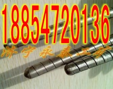 Z7l,{P䓴l