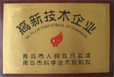 uиI(y)J(rn)