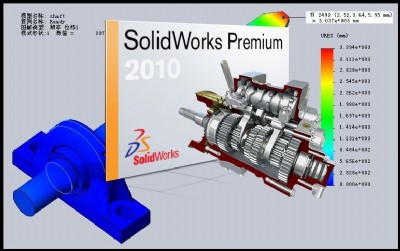 solidworksC(gu)漰ԪӖ