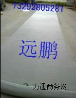 бy316P500Ŀ600Ŀ635Ŀ䓽zW(wng)