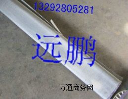 P늺W(wng) 304ԒW(wng)Ƭ 늺W(wng)|(zh)