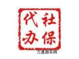 I(y)ôI籣ڹ˾籣