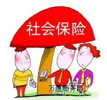ڹ˾籣籣C(j)(gu)籣˾
