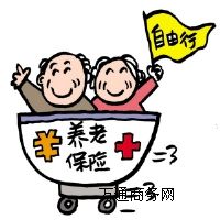 ]йN籣