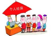 (g)籣(g)k籣I(mi)籣(D)
