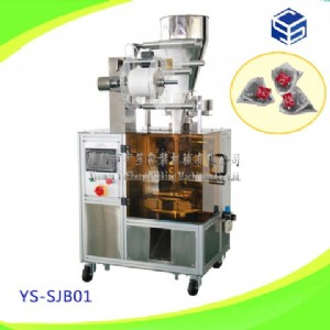 ǰݲbC(j),ǴbC(j)