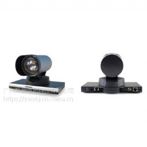 cisco telepresence sx 20