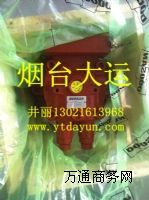 ɽԭSDH150-7D(zhun)R_