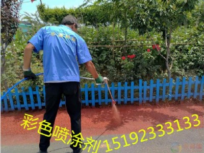 Bd·懊Ϳɫԭ·ֱӇͿʽɫ