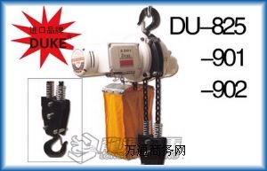 ͭh(hun)늄ӺJrDUKEƷơF(xin)؛(yng)