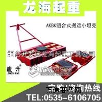 \AKBKMʽ\С̹ˡجF(xin)؛(yng)