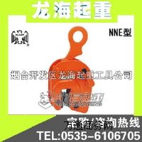 1NNE䓰QƟo䓰Qش