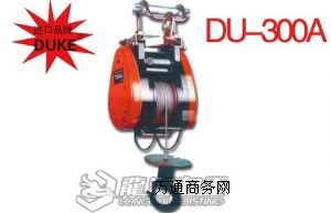 _(ti)DU-300AСC(j)(bo)r(ji) DUKEСC(j)
