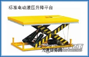 2000kg(bio)(zhn)늄(dng)ƽ_|(zh)ãX
