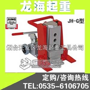 JH-10GJUNGצʽǧ픃r(ji)ԭbM(jn)|(zh)