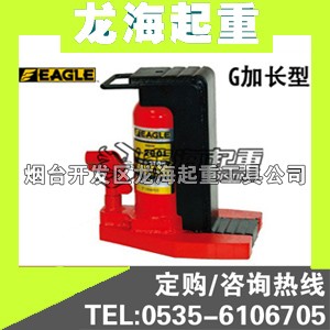 G-25LL(zhng)ֺצʽǧ픏SձԭbM(jn)