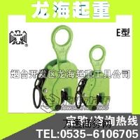 䓰e߈rEQ䓰QF(xin)؛ش