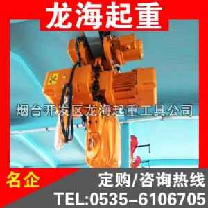1T/5m٭h(hun)늄ӺJ220V̶ʽh(hun)机JF(xin)؛