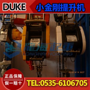 du-75СC(j)_(ti)dukeƷơF(xin)؛(yng)