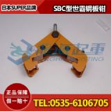 sbc3䓰Q,䓰Qr(ji),ˮb