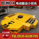 15t늄(dng)\(yn)С̹ˡox st030͚W޹ţ늄(dng)С̹ˡ