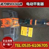 nold-il300늄ƽ,nold늄ƽ,F(xin)؛