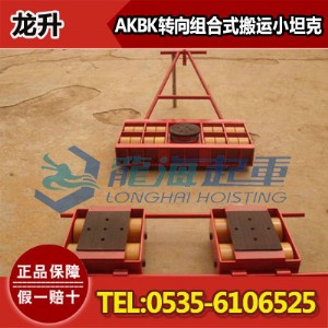 _(ti)MʽD(zhun)\(yn)܇ak12+bk6/D(zhun)`