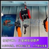 du-230aСC(j)F(xin)؛,_(ti)dukeƷ