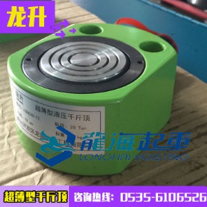 Һǧ10t/20tλǧ픡K