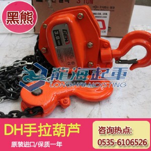 dh500Jr(ji)genJF(xin)؛|(zh)һ