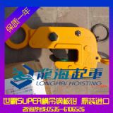 HLC7H䓰Qr(ji)SUPER䓰Q
