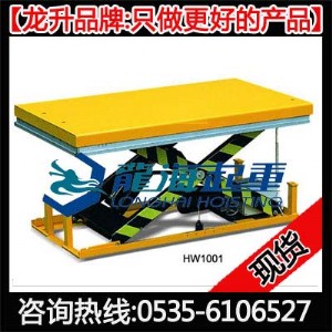 (bio)(zhn)ƽ_F(xin)؛_С߶205mm