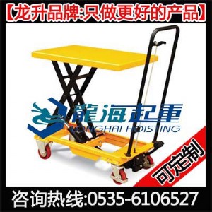 LMH-E50_̤ʽƽ_܇F(xin)؛/|(zh)1꡿