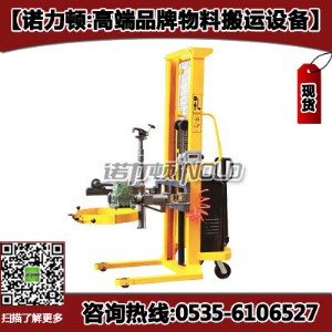 520kg늄ͰD(zhun)܇F(xin)؛ʽc߶ʽһwZD