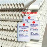 pvcܲJ⁰׷