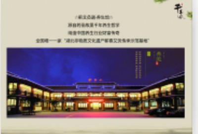Iǧ갬 I ŷ  (xing)Ŀ ȫ(gu)