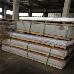 XN6063Xr(ji)6063X