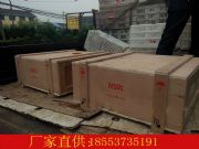 nsk62/22S