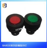 BAD8050ָʾ/̖tGS220V