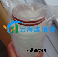 ƺHFU620CAS010JUWVо