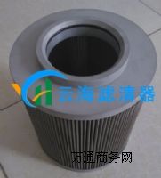 칤ھC(j)Vоϴ