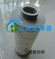 HFU640UY045JHVо