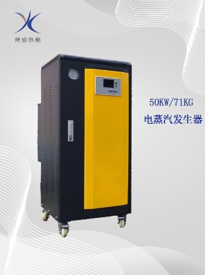 A偹50kw偠tʹCl(f)