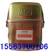ZH30W(xu)Ծ