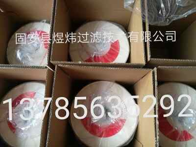 x(x)Vоhps 27/81 mz VVо