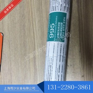 dc995ԹͪY(ji)(gu)z ĻY(ji)(gu)z