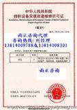 I(y)偠ta(chn)A(j)Y|(zh)J(rn)CՈ(qng)ȡC