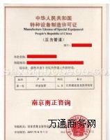 (yng)pº䓹A1Y|(zh)(bio)(zhn)