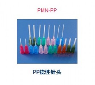 o(w)Ʒƃ(yu)|(zh)^N̖(ho)PP.Fc(din)z^ ƷN