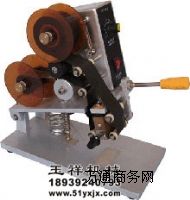 DY-8_ʽɫaC,hYUXIANG